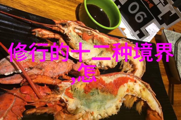 如何在日常生活中发现和感悟人生的意义