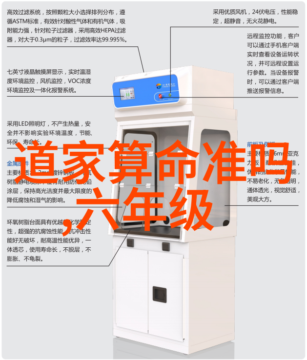 天地不仁以万物为刍狗缘分的哲学思考