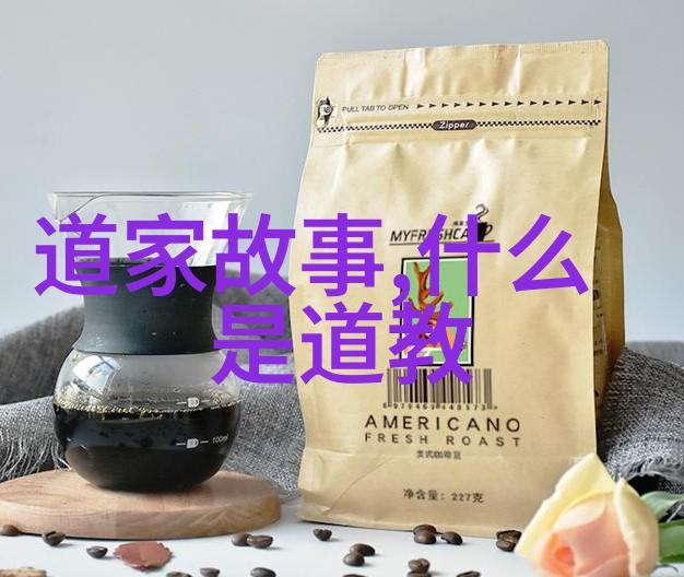 八字分析易经对女性命运的影响