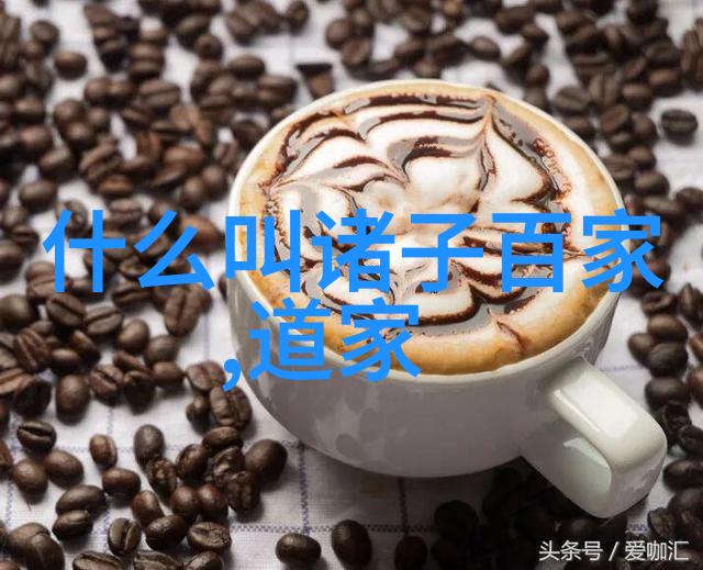 道家文化在当代社会中扮演着怎样的角色以及未来趋势是什么