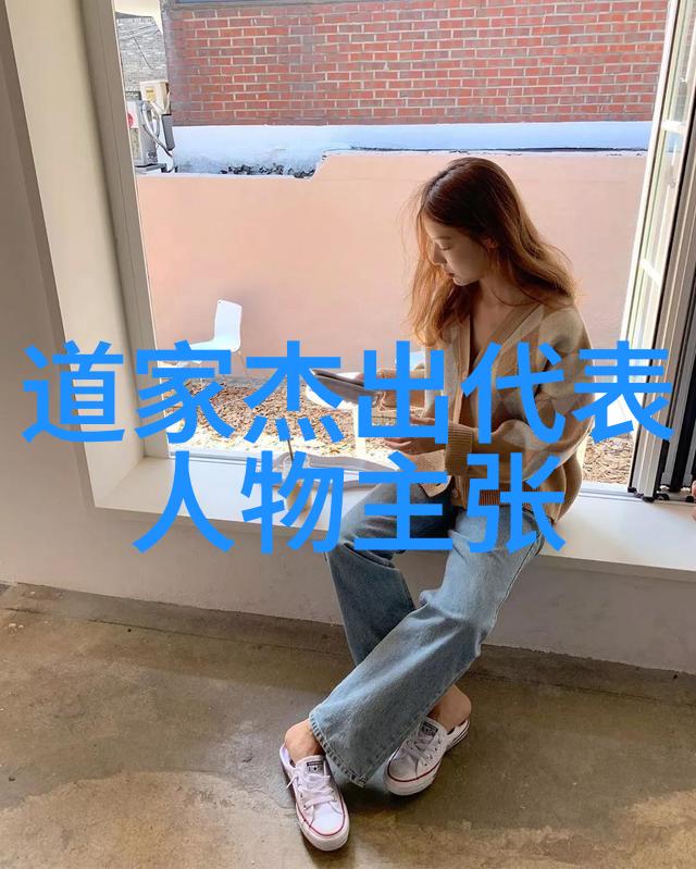 道家婚书诠释夫妻缘分与天定之谜