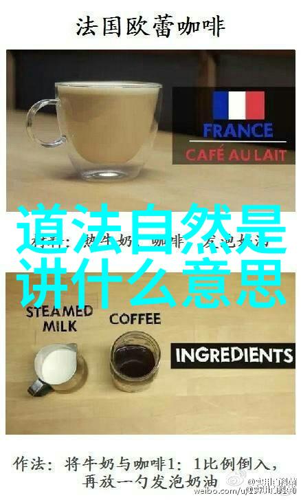 微言大义道德经九个关键词汇背后的深意