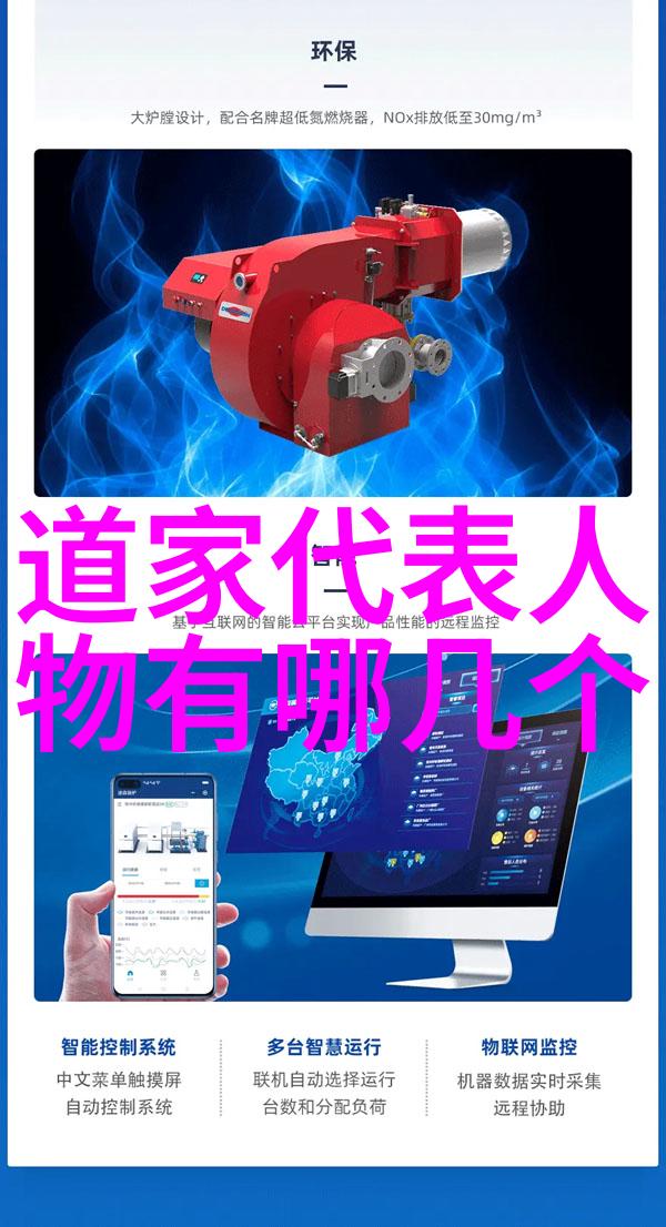 书法艺术大师鉴赏作品古今名家墨迹的魅力与深度