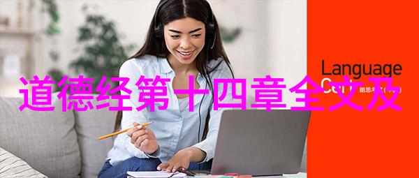 抱朴守拙探索古代智慧中的自然与谦卑