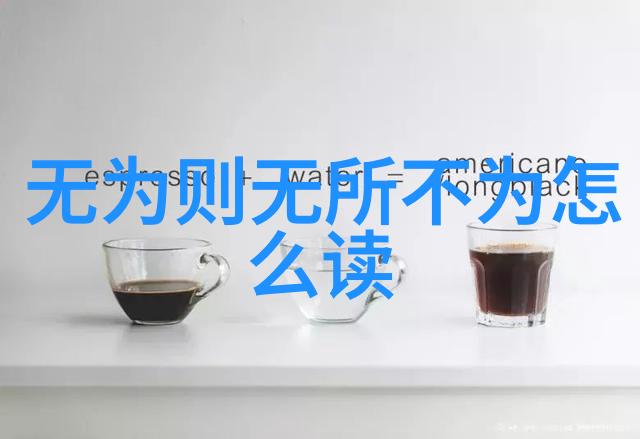 修行的最高境界绝境之门
