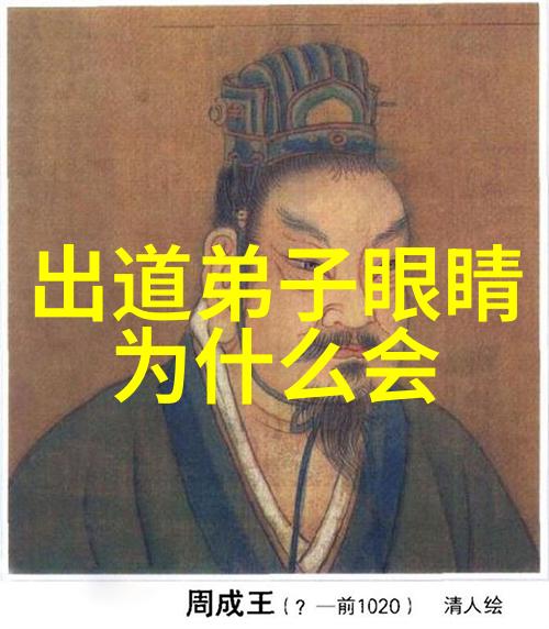 神秘高手集结号外来客揭开那些同为尊者的神秘面纱