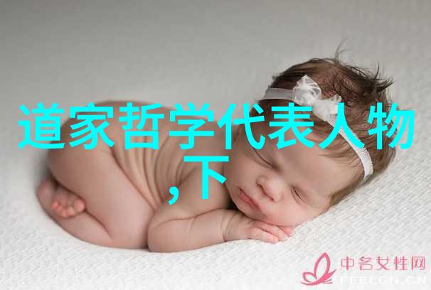 女生说大道至简她是如何用一句简单的话让我的世界豁然开朗的