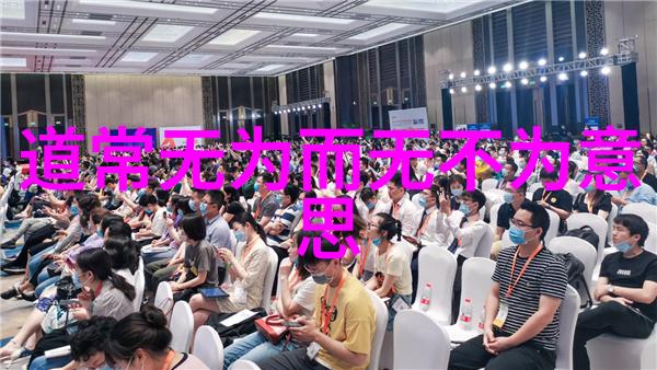 修炼成为道士需要具备哪些身体条件