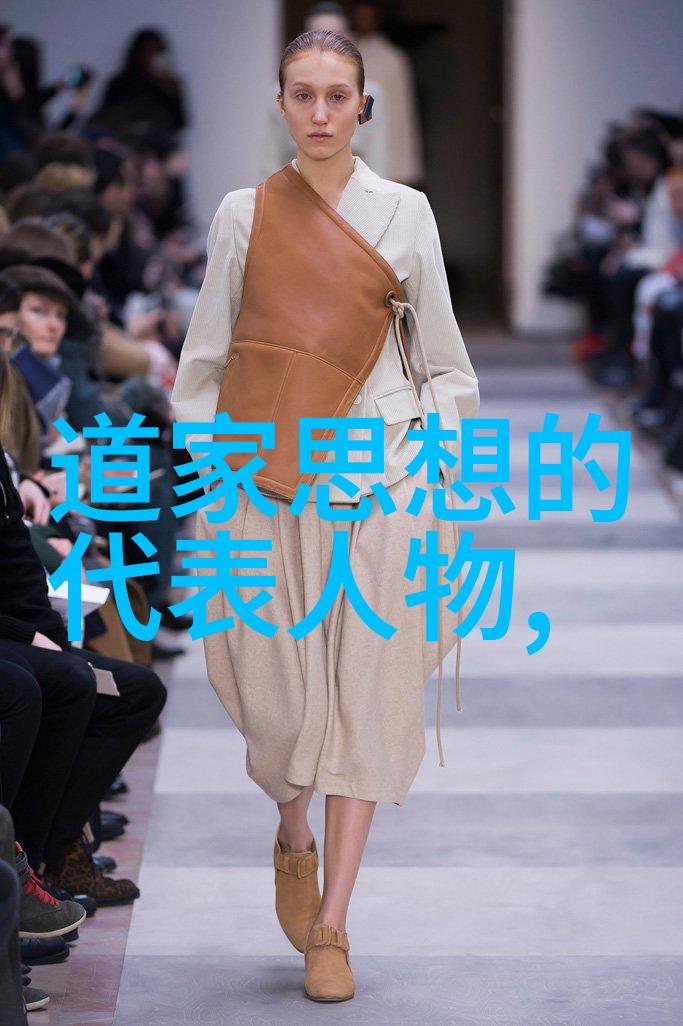 道家哲学探索揭秘道的奥秘