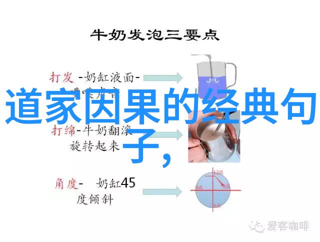 法律之根思考电影中思想道德的演变