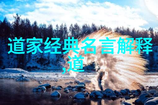 笔触流动情感沉淀欣赏兰亭序中的笔法变化