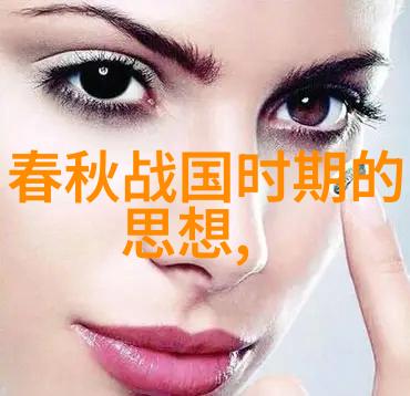 在茫茫人海中如何以道家之心处世而不失本真