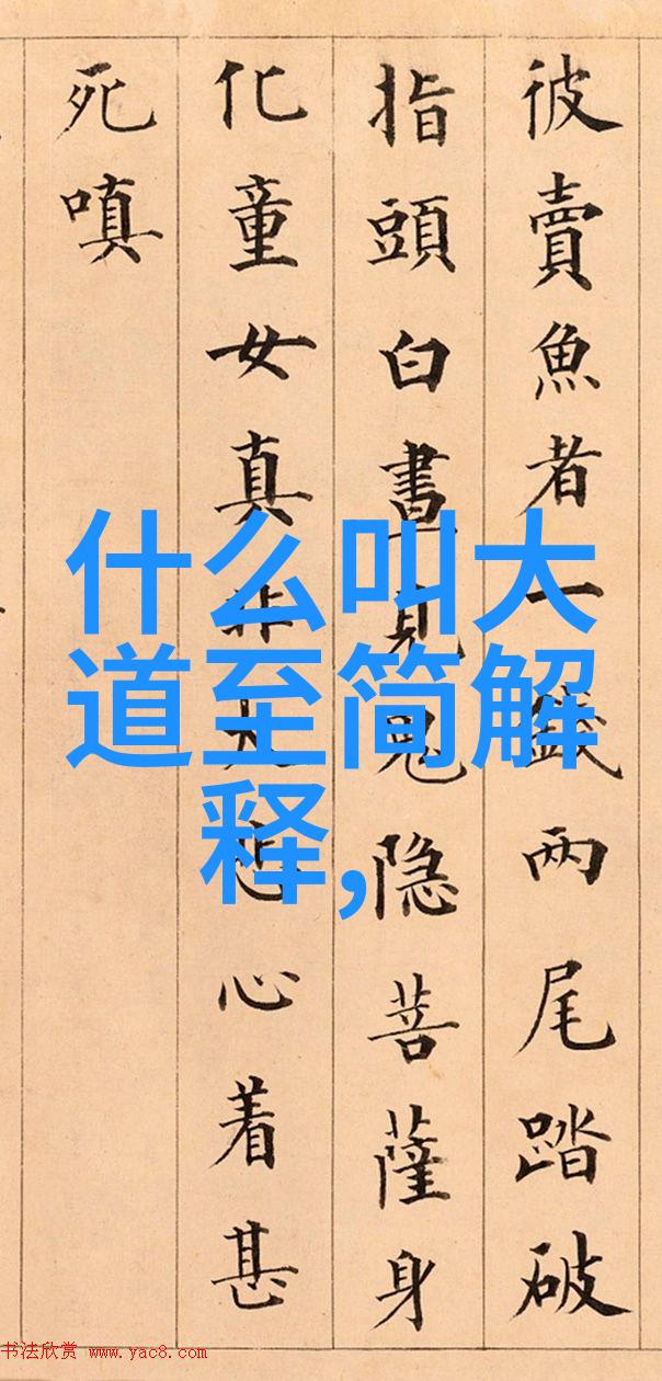 古典诗词-浣溪沙中的春意与闲情