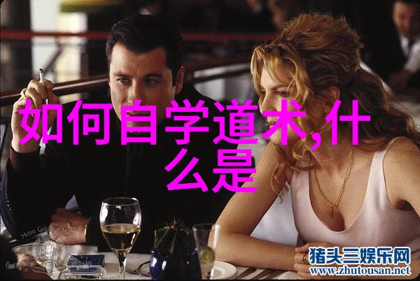 无为之道静听宇宙的轮回