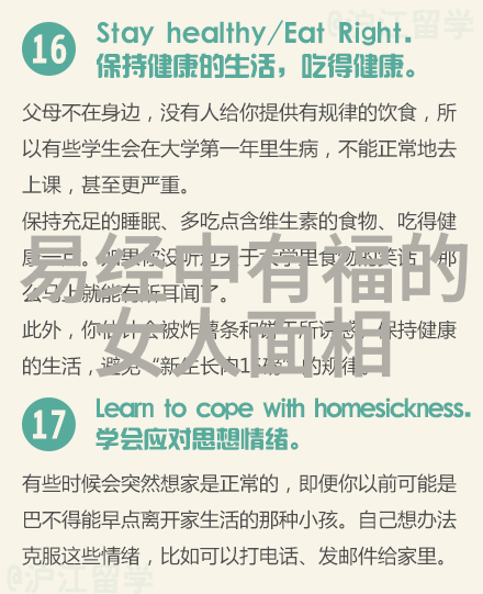 辩论的沉默大辩若讷背后的隐秘