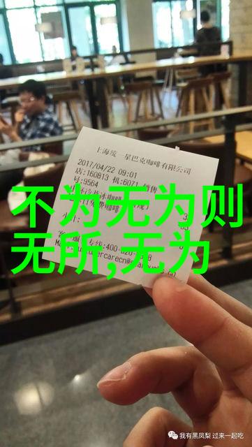 九字真言之音引领心灵深处的宁静与智慧