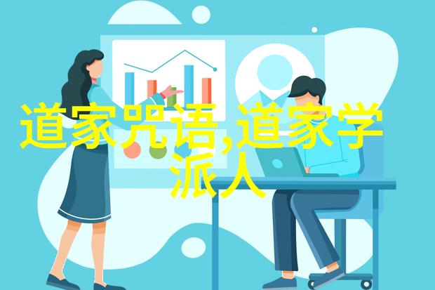 国相爷神算老张家的奇迹解密