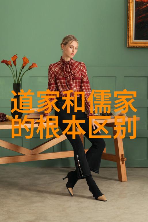 我来帮你找道家真人名字大全一网打尽那些神秘的修炼者