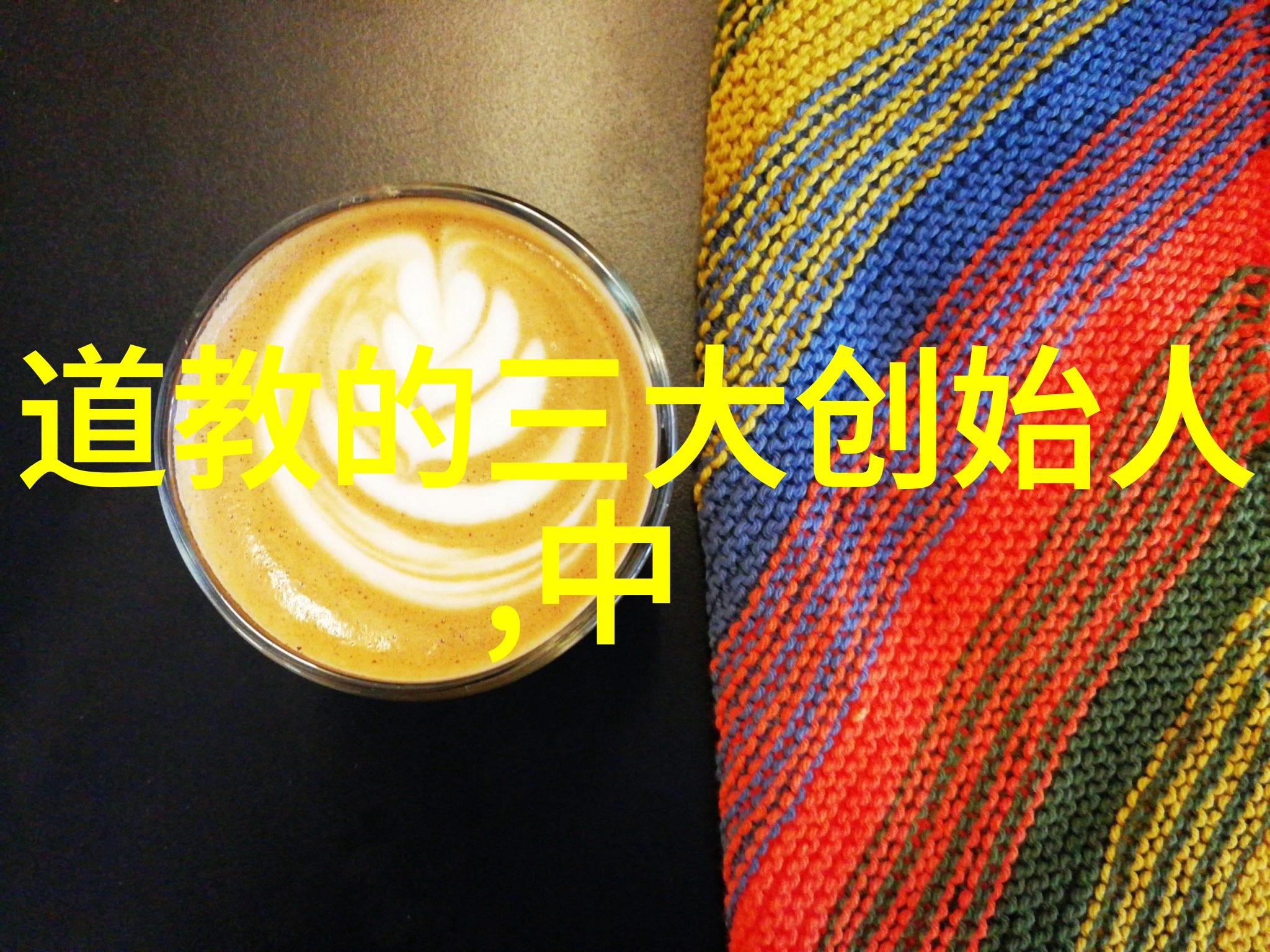 诗词中的韵味与情感的共鸣