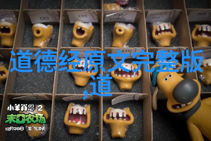 绘韵探秘清代字画鉴定之道