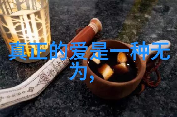 书法鉴赏入门笔触的艺术语言