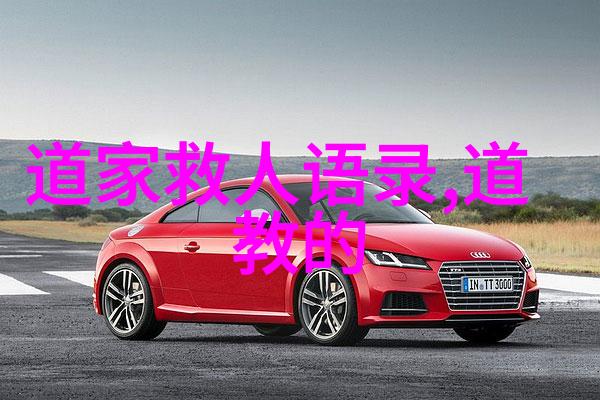 招惹是今一场时间的误会