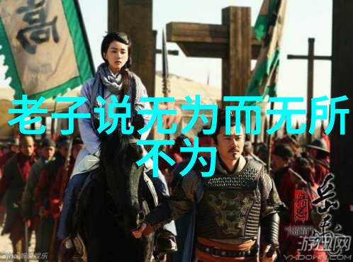 孙悟空逝世年份中国古典小说西游记中的神猴角色