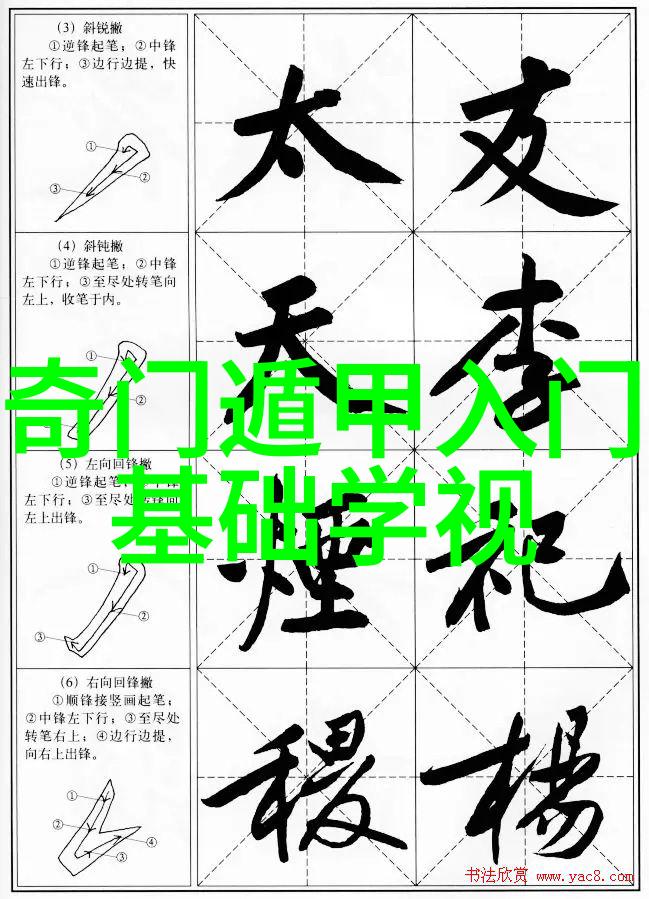 练习道家呼吸吐纳法需要什么条件才能达到最佳效果