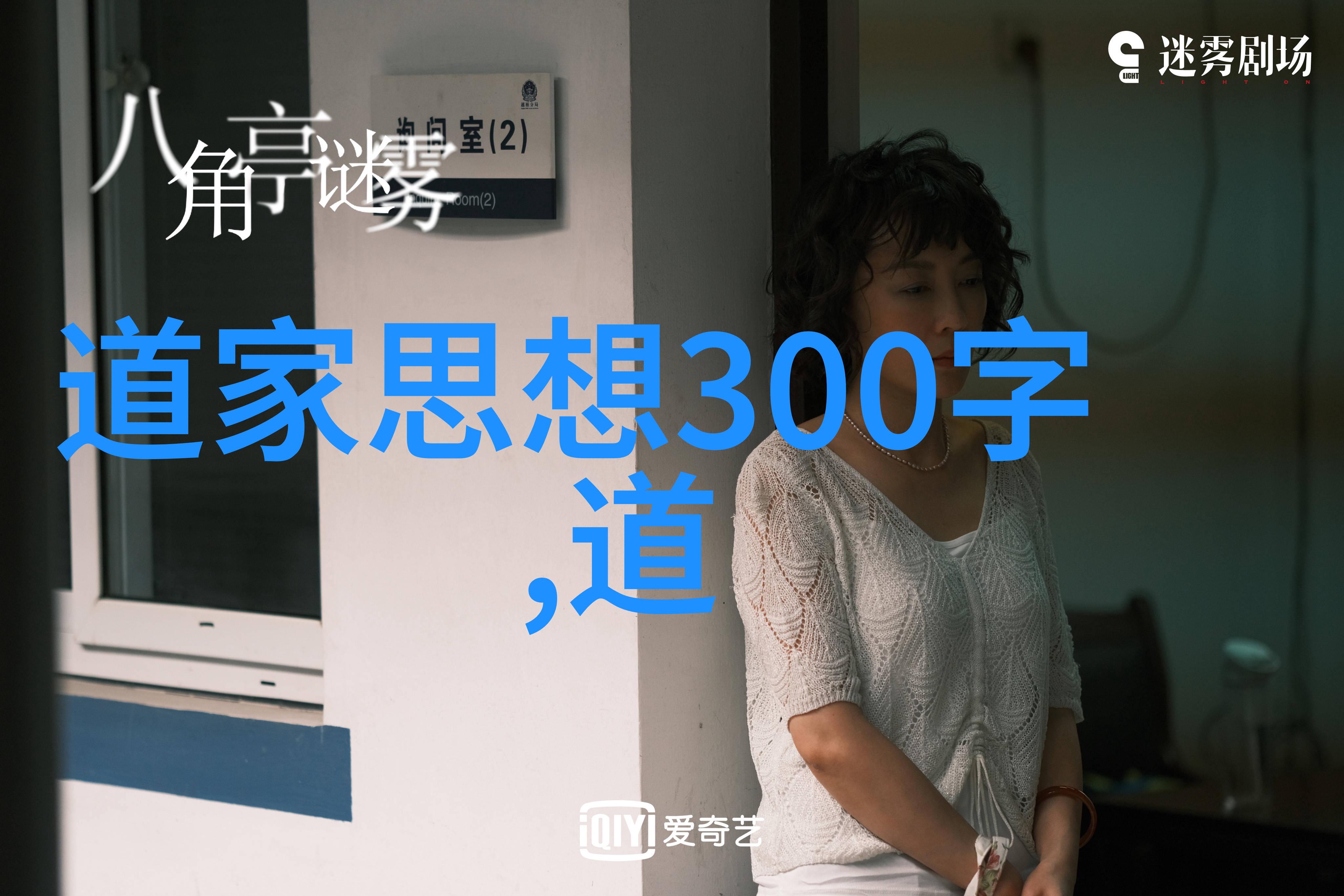 老子智慧探究无为而治与无不作为的哲学之谜