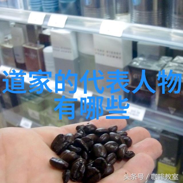 我问你他说什么意思时你会怎么回答