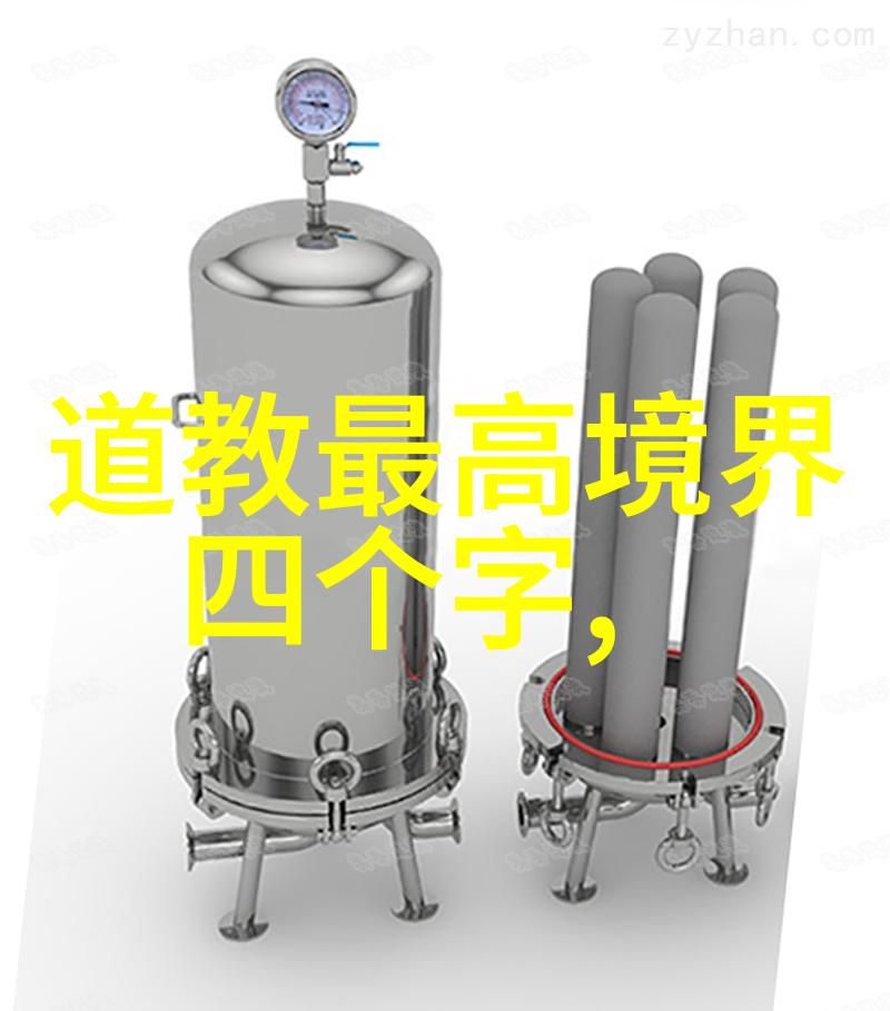 念九字真言晚上不能念-守夜的禁忌九字真言与午夜的恐惧