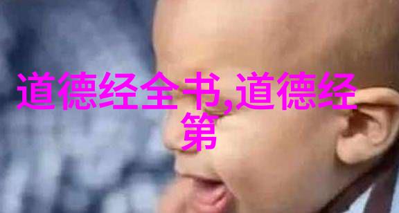 古风幽径何处寻