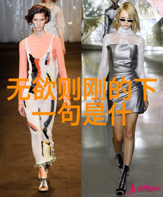 道家二十六真人的秘密与传说