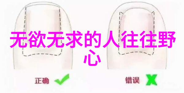 后土娘娘信仰与其在道教神仙体系中的重要性