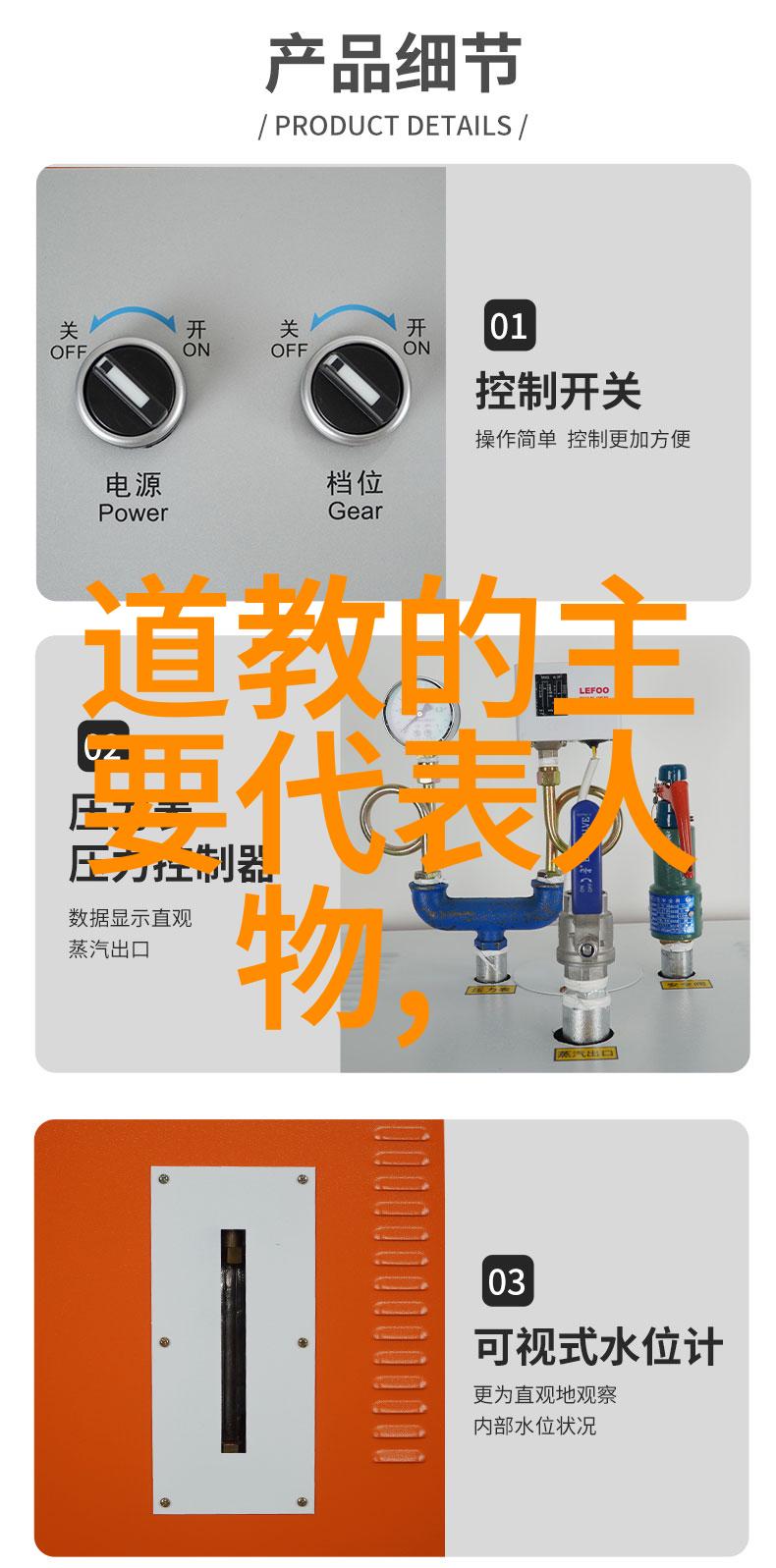 道德经的由来简介 - 老子智慧之源探索道德经的历史与哲学意义