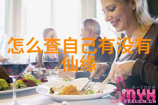 佛家代表人物释迦牟尼的生平与教义