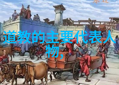 无为而治道家医学的秘诀