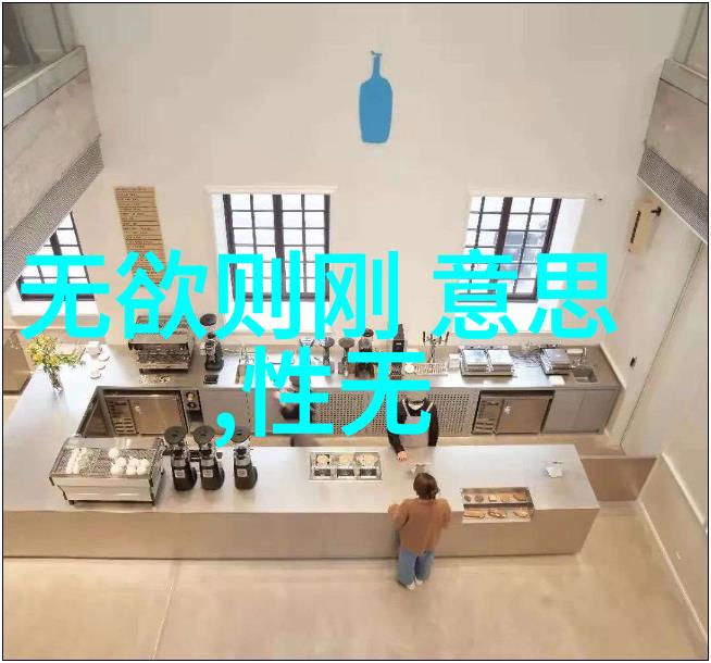 王羲之书法作品探秘他的墨迹中蕴藏的智慧与情感