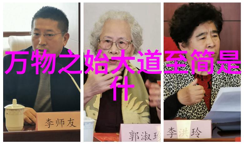 沉浸在古代墨香中体验那些永恒不朽的字迹艺术创作过程是什么样的