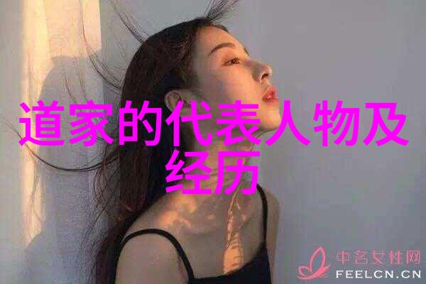 大道至简的哲学精髓理解和实践简单而不失深刻意义的智慧