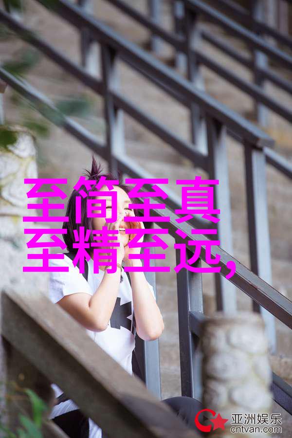 道教的楷模从老子到张达本了解道教代表人物的智慧与影响
