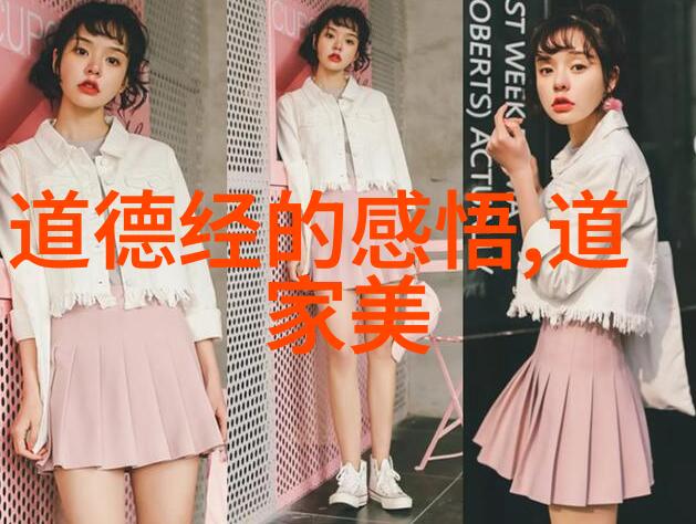 太上老君菩提祖师谁厉害-道教圣贤大比太上老君与菩提祖师的神通对决