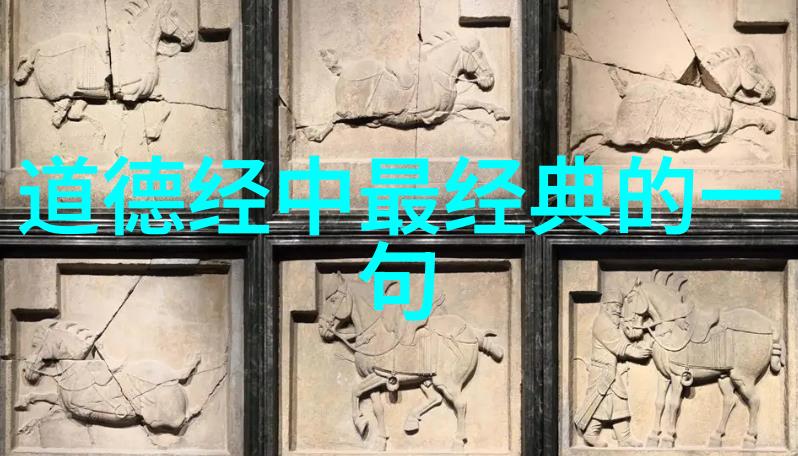 代表人物-时代的象征探索历史上最具影响力的代表性人物