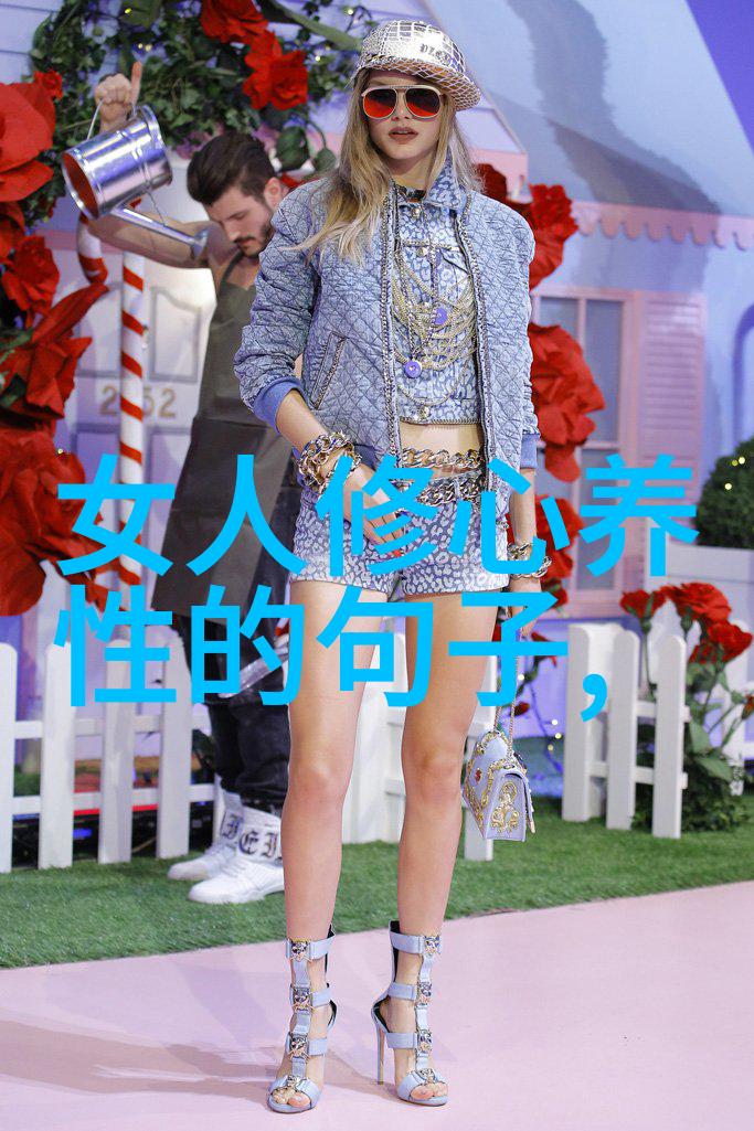 无为之道背后的秘密与隐藏的力量