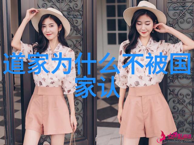 乱码之旅揭秘1区2区3区产品的视频世界