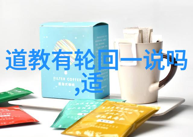 道教修行的艺术与实践抱朴子中的养生秘诀是什么