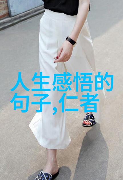重生财阀千金逆袭的珠光璀璨