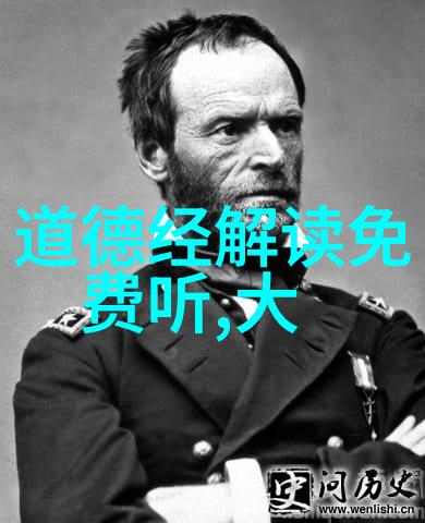 宇宙无为之妙万物皆应运而生