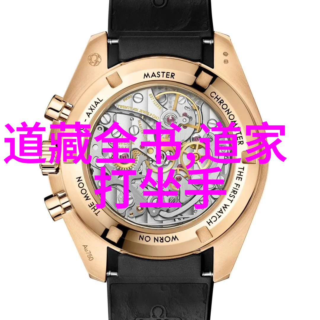 邵雍方相或邵子是中国古代的一位重要哲学家
