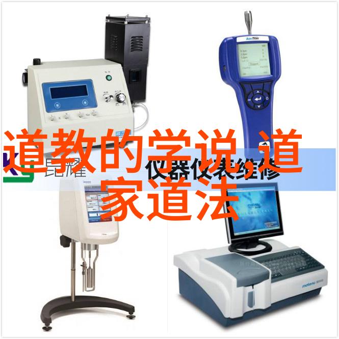 道破天机揭秘古老智慧的未知篇章